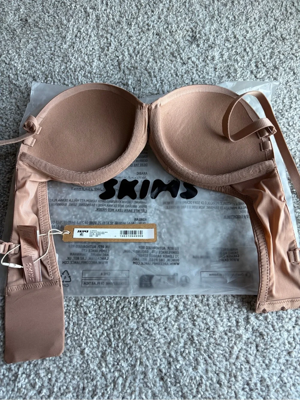 SKIMS seamless molded